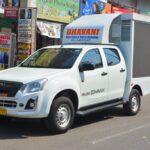 Mobile LED DIsplay