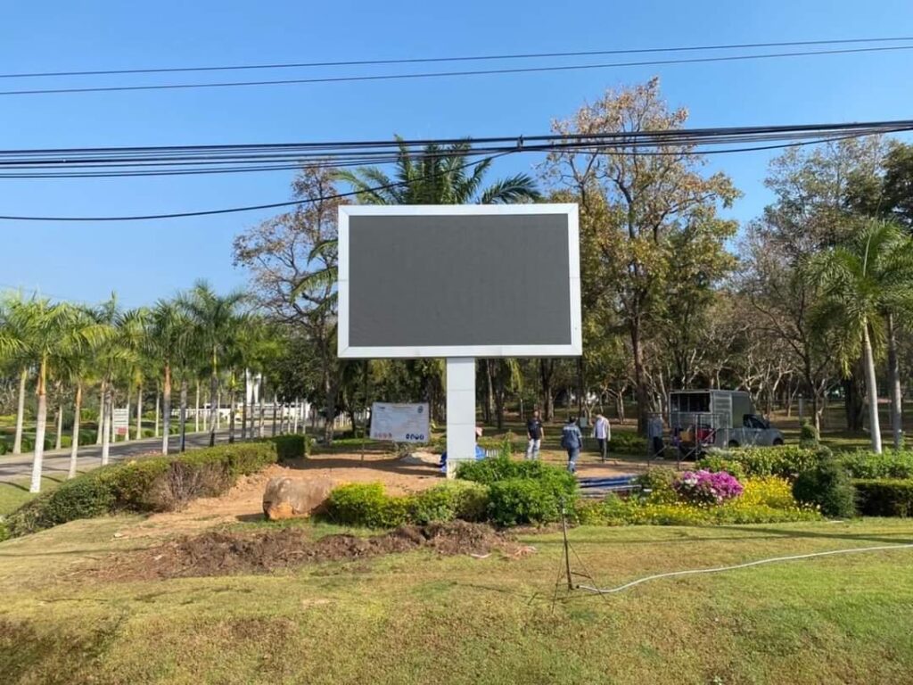 Fixed Outdoor LED DIsplay