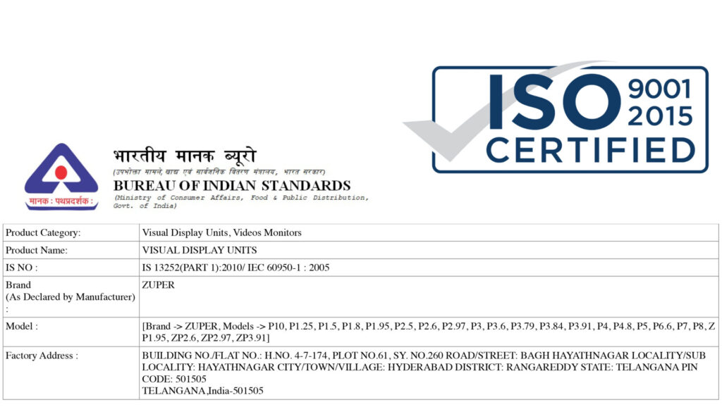 BIS Certificate