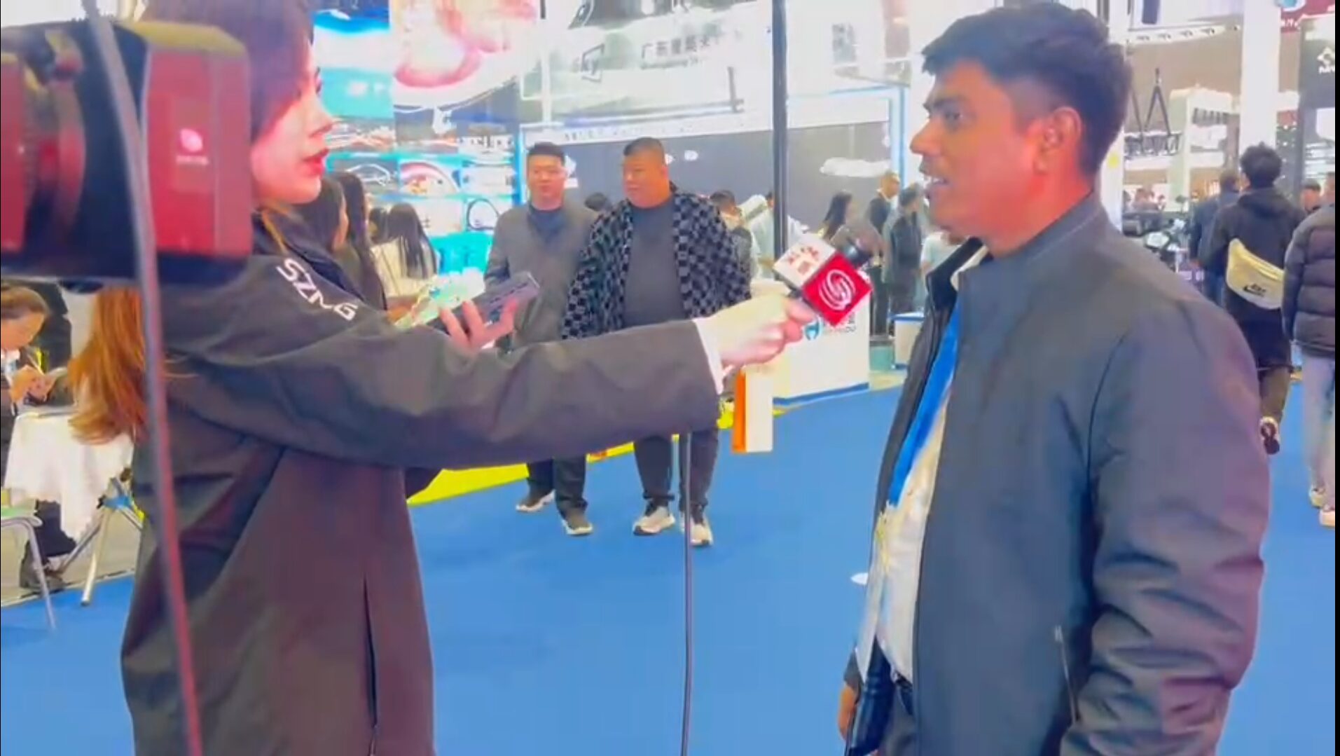 ISLE 2025 [China Expo]