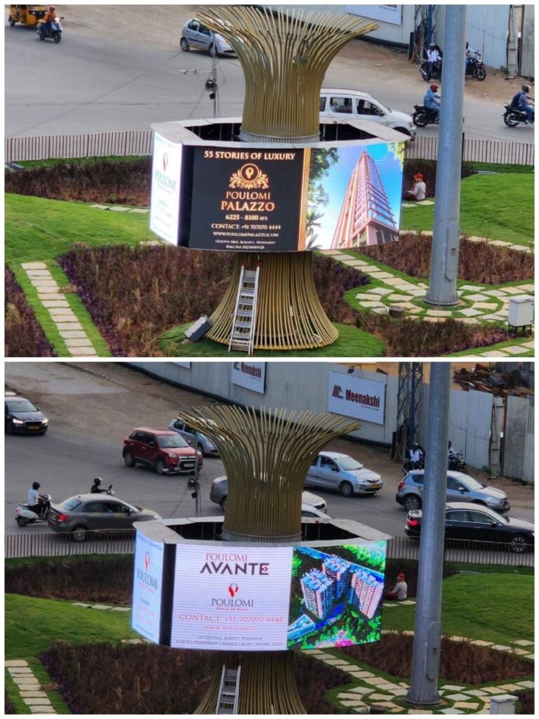 DOOH3